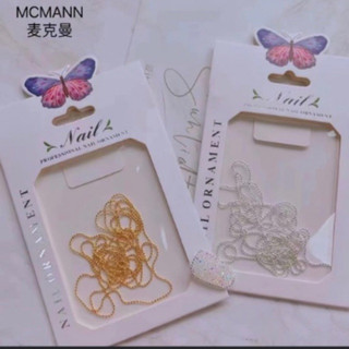 Dây bi trang trí móng nail, xích bi gắn móng nail