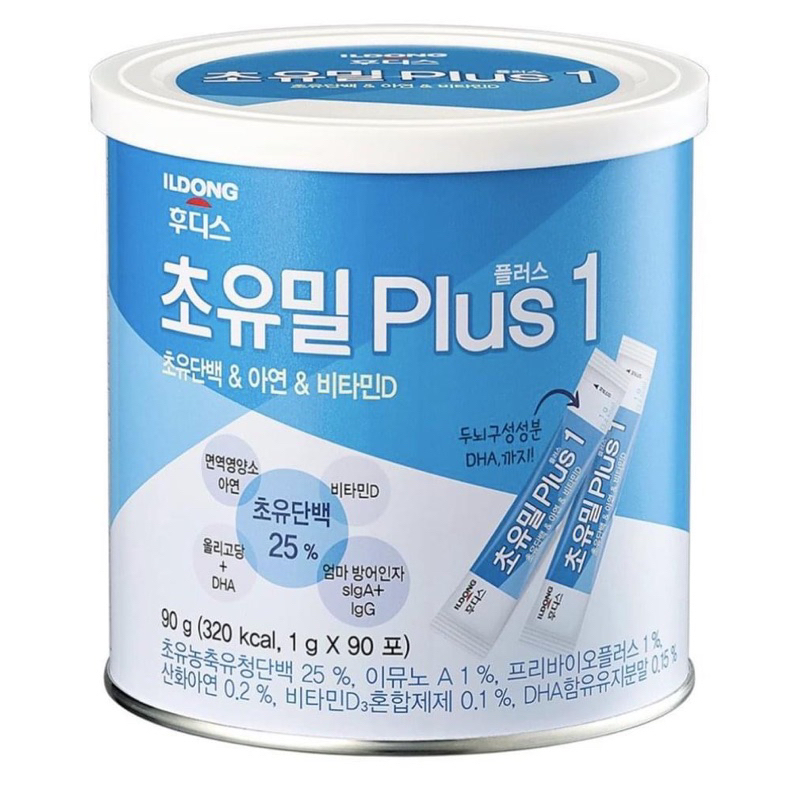 Sữa Non ILDong Số 1 (0-12 Tháng)