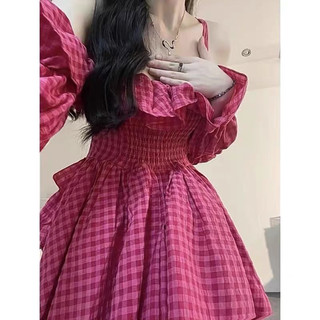 [CÓ BIGSIZE] Váy Công Chúa Trễ Vai Hồng Ulzzang - Kèm ảnh thật ở cuối