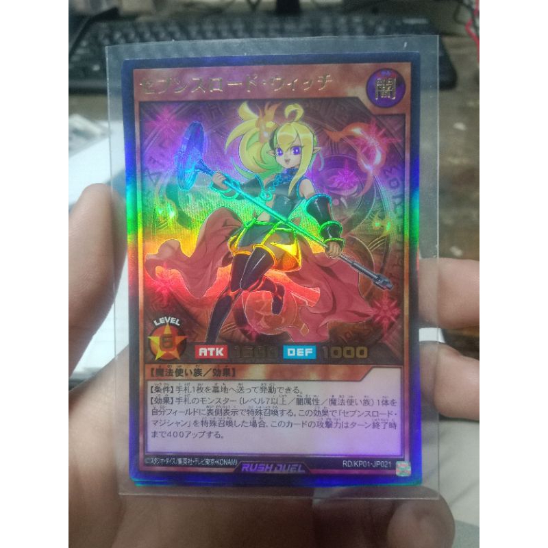 Thẻ bài Yugioh chính hãng RD/KP01-JP021 Ultra Rare Sevens Road Witch