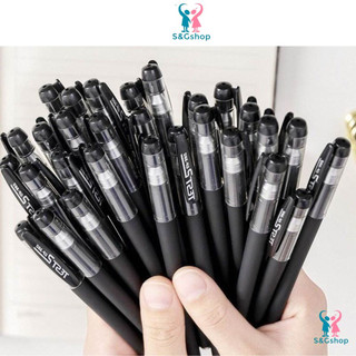 Bút gel đen, bút chữ ký ngòi 0.5mm