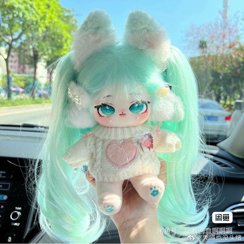 Búp bê KHÔNG XƯƠNG 20cm doll tóc tơ KHÔNG XƯƠNG 20cm doll tóc tơ sữa doll tóc tơ nhiệt doll tóc tơ rá