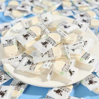 Combo 1000g Prebiotics kẹo viên nén sữa bò non Bổ sung Canxi và dưỡng chất Không đường