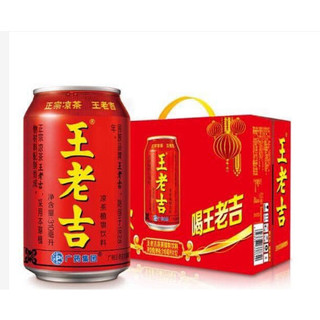  Trà thảo mộc Jia Dou Bao Wanglaoji  trà sâm TQ  thùng 24 lon 