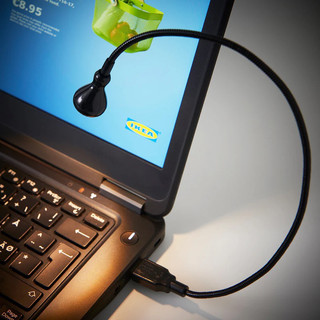 Đèn cắm usb jansjö ikea chính hãng