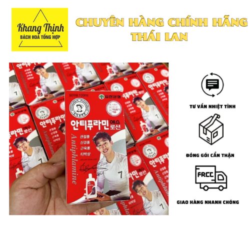 DẦU NÓNG HÀN QUỐC ANTIPHLAMINE