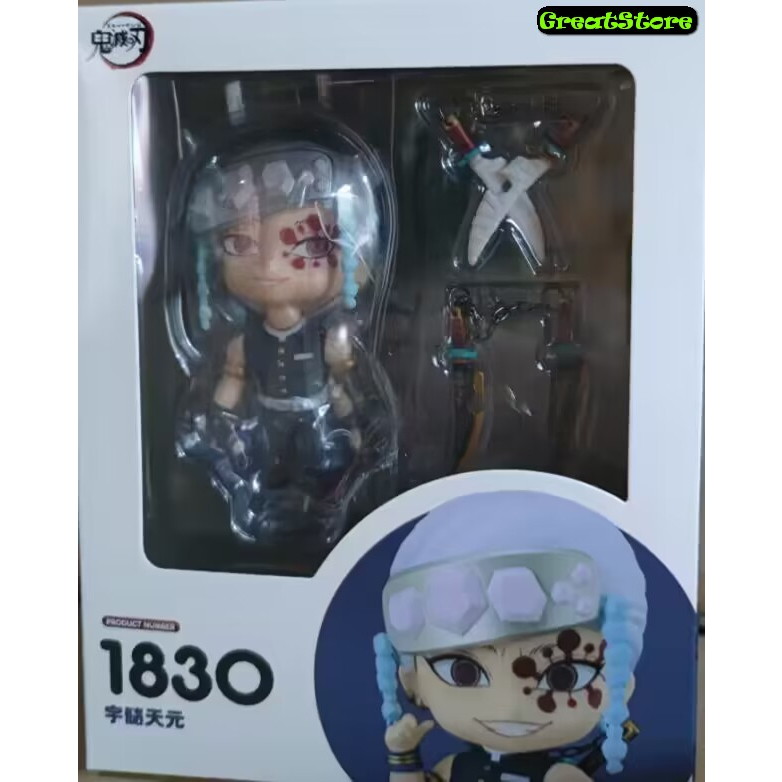 Mô hình Tengen Uzui Âm trụ trong Demon Slayer Kimetsu no Yaiba Q mode 10 cm 1830 Action Figure
