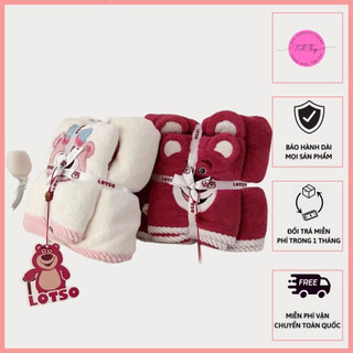 Sét 2 khăn tắm + khăn mặt gấu hồng lotso