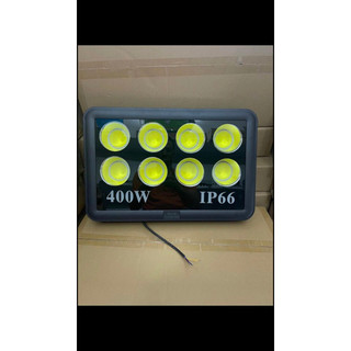 ĐÈN PHA SÂN BÓNG CHÓA CỐC 400W IP66 Pha Cốc Chiếu Sâu