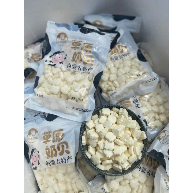 KẸO SỮA BÒ NON NÉN VIÊN MÔNG CỔ GÓI 250GR