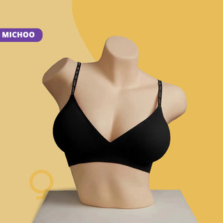 Áo Lót Nữ Không Gọng MICHOO Thể Thao Trơn Phối Chữ Dây Đệm Mỏng