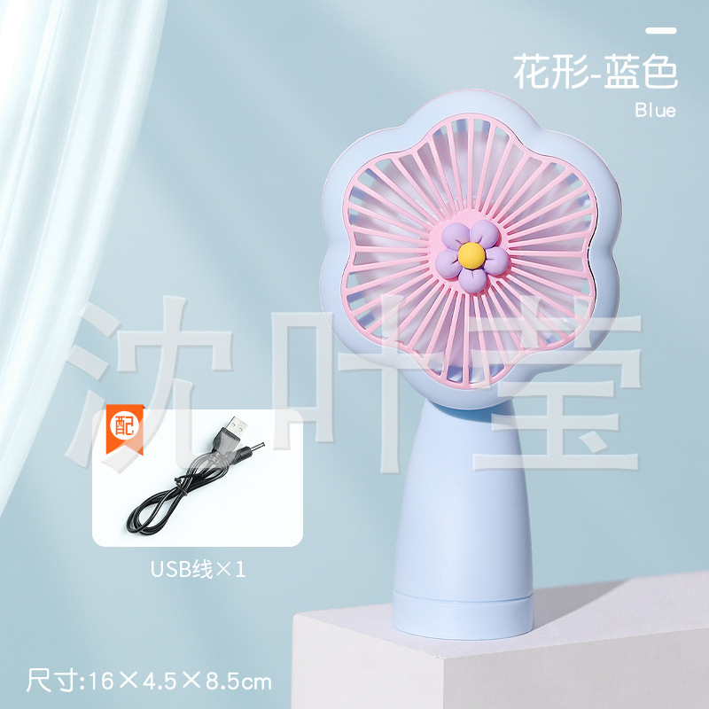 Quạt Sạc USB Mini Tích Điện Cầm Tay Hình Bông Hoa Có Đèn Sáng Nhiều Màu Sáng Tạo Dễ Thương