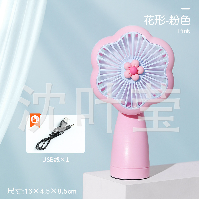 Quạt Sạc USB Mini Tích Điện Cầm Tay Hình Bông Hoa Có Đèn Sáng Nhiều Màu Sáng Tạo Dễ Thương