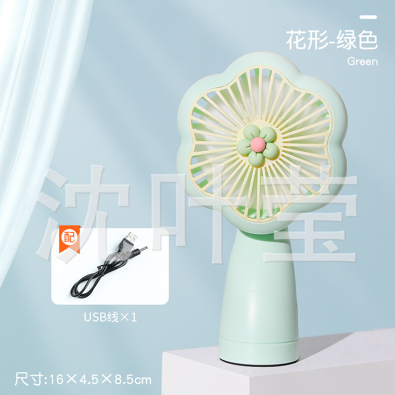 Quạt Sạc USB Mini Tích Điện Cầm Tay Hình Bông Hoa Có Đèn Sáng Nhiều Màu Sáng Tạo Dễ Thương