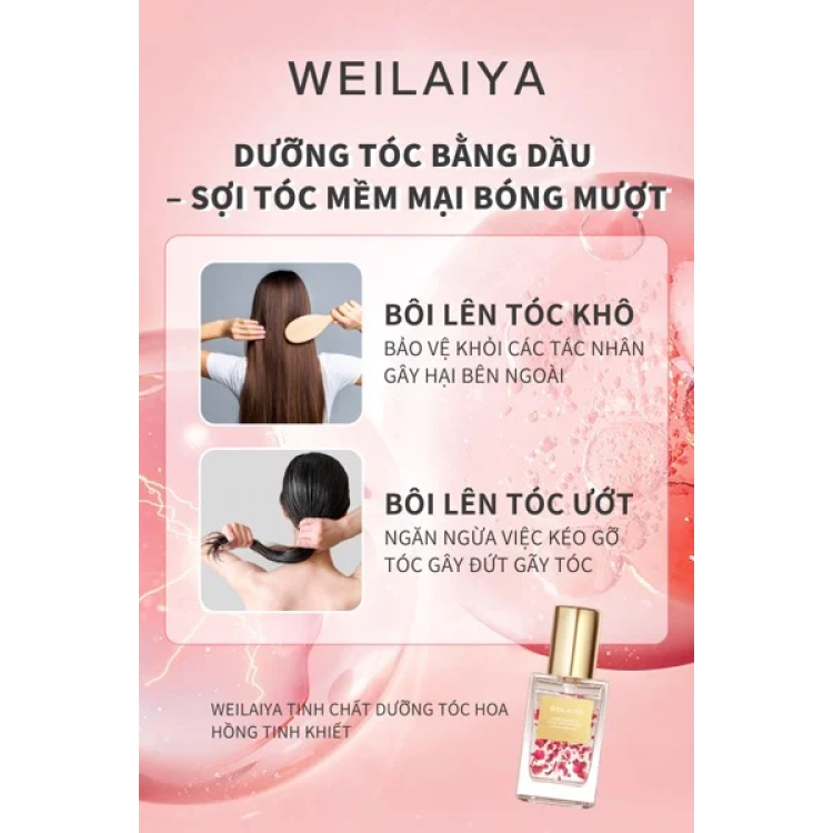 Tinh Chất Dưỡng Tóc Hoa Hồng Weilaiya chai 40ml