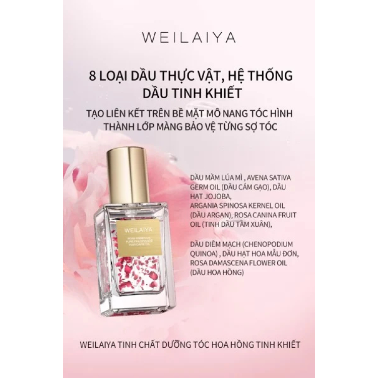 Tinh Chất Dưỡng Tóc Hoa Hồng Weilaiya chai 40ml