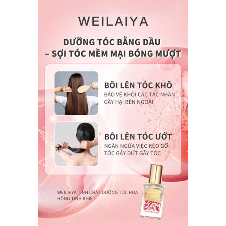 Nước Hoa Dưỡng Tóc Weilaiya 40ml