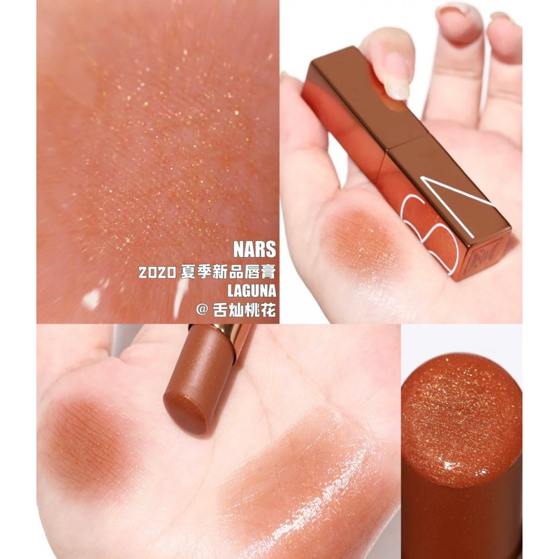 Set trang điểm NARS Laguna Limited minisize