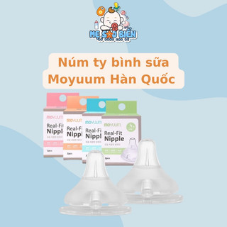Núm ti bình sữa Moyuum Hàn Quốc chính hãng