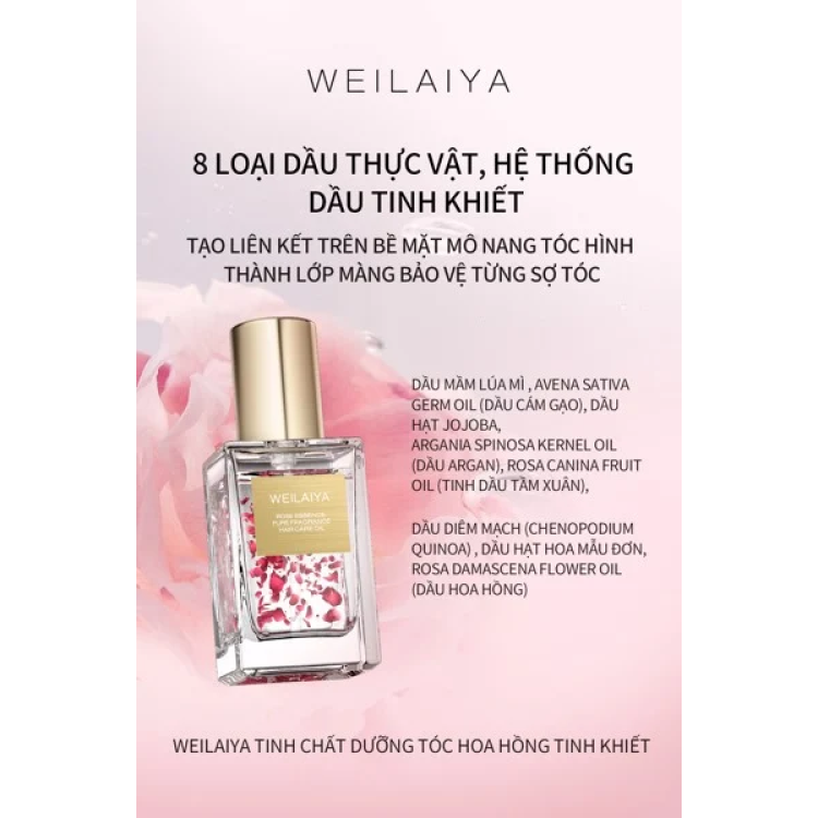 Nước Hoa Dưỡng Tóc Weilaiya 40ml