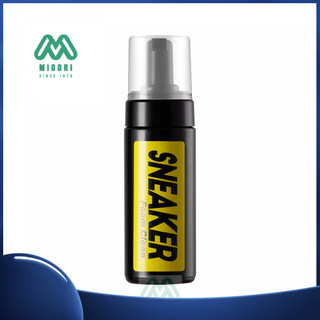 Chai dung dịch vệ sinh giày sneaker premium foam clean ximo 150ml dạng bọt làm sạch chuyên sâu