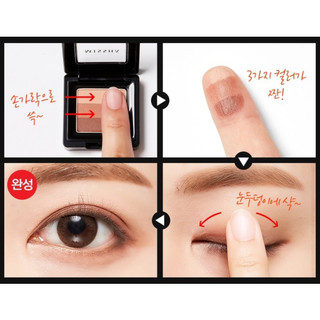 [Missha] Phấn Mắt 3 Màu Missha Triple Shadow 2g