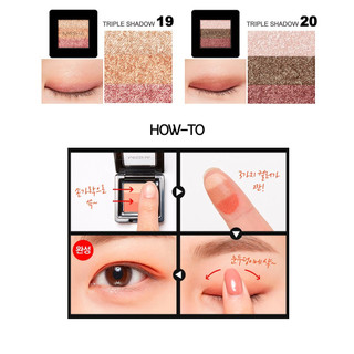 [Missha] Phấn Mắt 3 Màu Missha Triple Shadow 2g