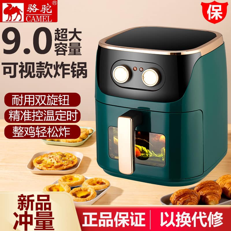 Nồi chiên không dầu camel 12l khoang kính
