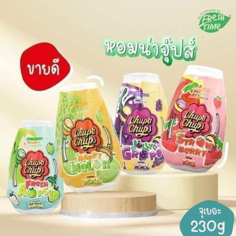 Sáp thơm để phòng  Chupa chups Thái Lan