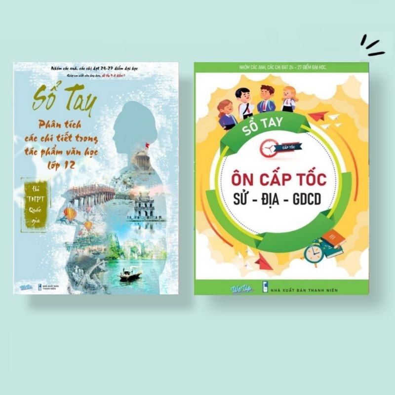 Combo 2 Cuốn Sổ Tay Phân Tích Văn Học Lớp 12 và Sổ Tay Ôn Cấp Tốc Sử Địa GDCD