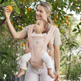 ⚡Địu cho bé Ergobaby Alta Hip Seat, địu có bệ ngồi cho Bé chất liệu SoftFlex™ Mesh siêu thoáng mát