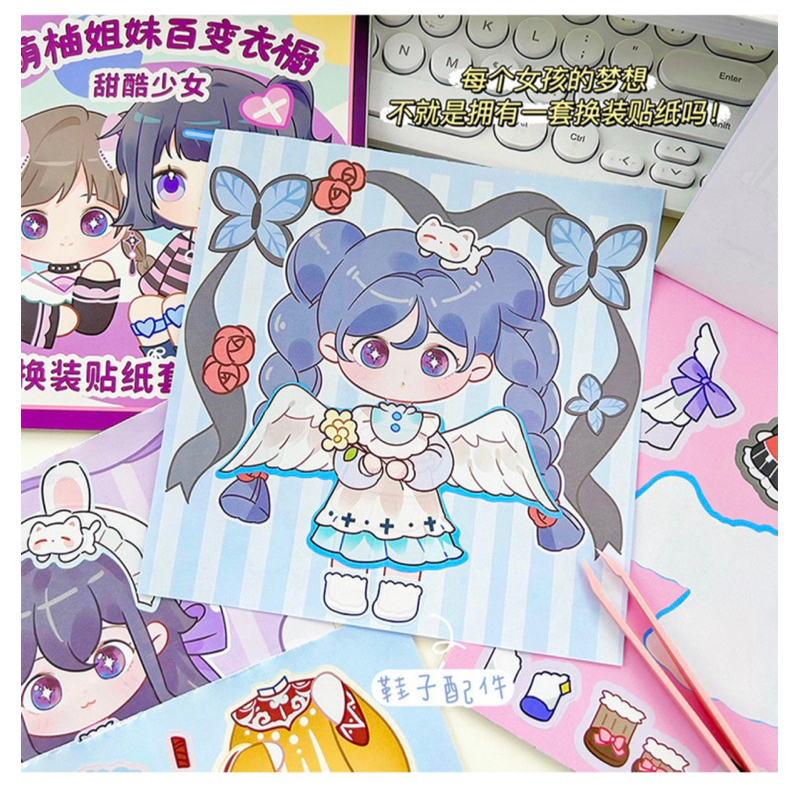 Sticker thay y phục và phụ kiện cho bé