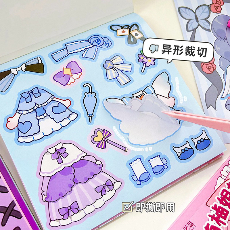 Sticker thay y phục và phụ kiện cho bé