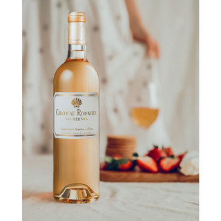 Vang ngọt Chateau Roumieu 750ml 13.5% nhập khẩu Pháp
