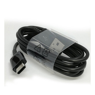 Cáp Sạc Nhanh usb type-C - Bảo hành 12 tháng