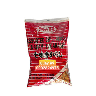 Ớt bột 7 vị shichimi togarashi s&b 300g