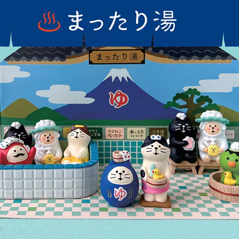 Mô hình chú mèo Zakka Phong Cách Nhật Bản Serie Nhà Tắm Trái Bưởi