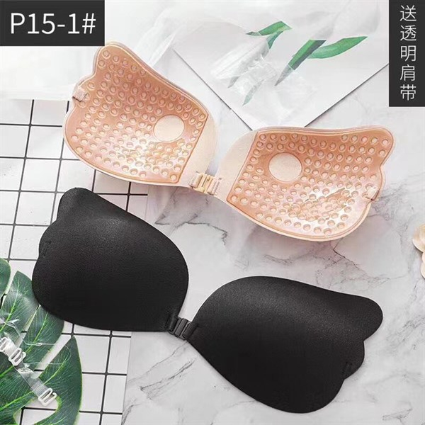 Áo Dán Ngực Cánh Tiên P15