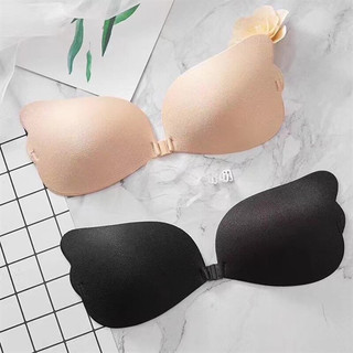 Áo Dán Ngực Cánh Tiên P15