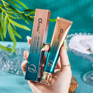Kem mắt chống lão hoá, giảm bọng mắt, chống nhăn hiệu quả 20ml