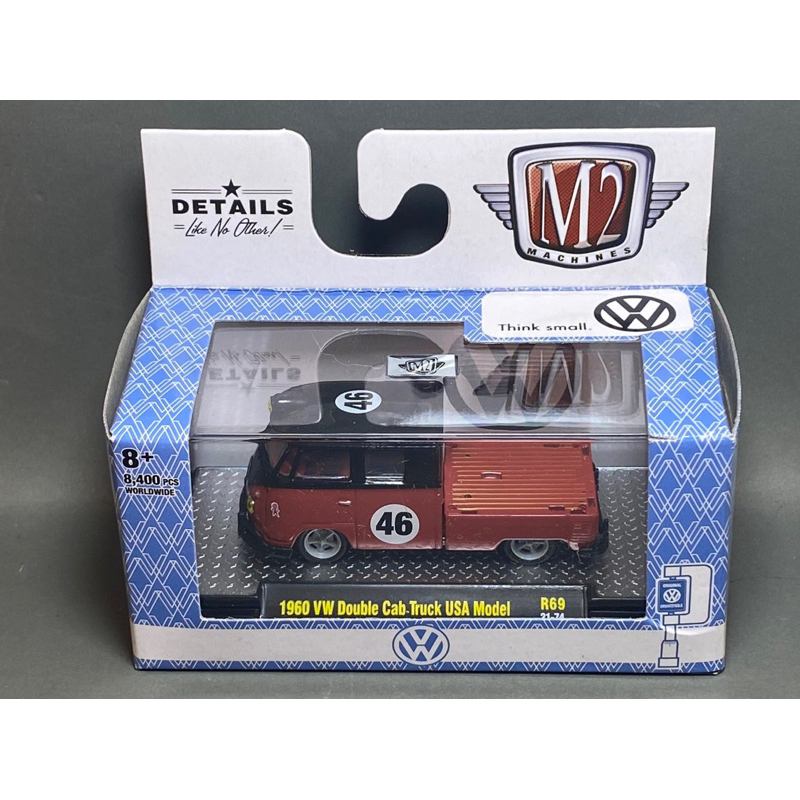 Xe mô hình M2 Machines 1960 VW Double Cab Truck tỉ lệ 1/64