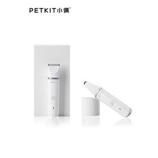  { XẢ KHO } Tông đơ Petkit 2in1 lỗi 1 đổi 1   HÀNG CHÍNH HÃNG    SẴN HÀNG   