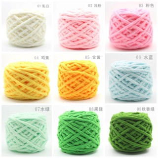 Len nhung đũa 100g đủ màu