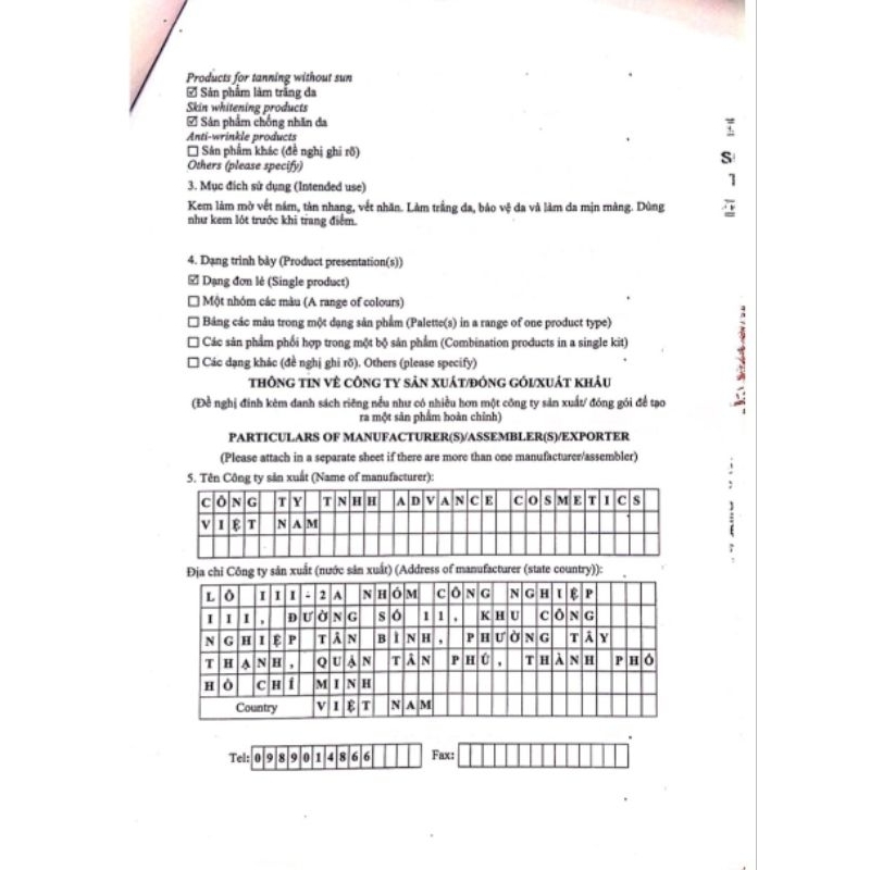 Lố 12h kem dét hồng