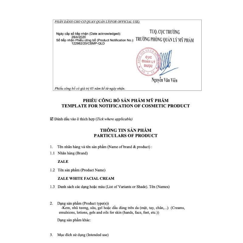 Lố 12h kem dét hồng