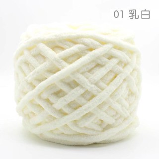 (SẴN) Len nhung đũa 100g đủ màu