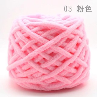 (SẴN) Len nhung đũa 100g đủ màu