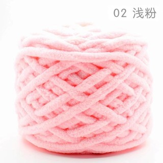 (SẴN) Len nhung đũa 100g đủ màu