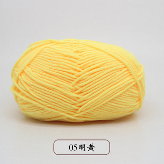 (SẴN) Len milk bò ( Bảng màu từ 01 đến 50)