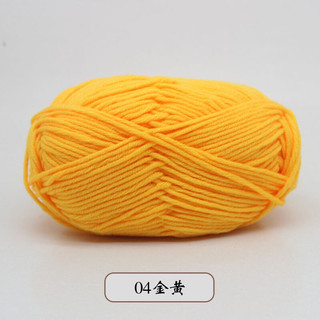 (SẴN) Len milk bò ( Bảng màu từ 01 đến 50)
